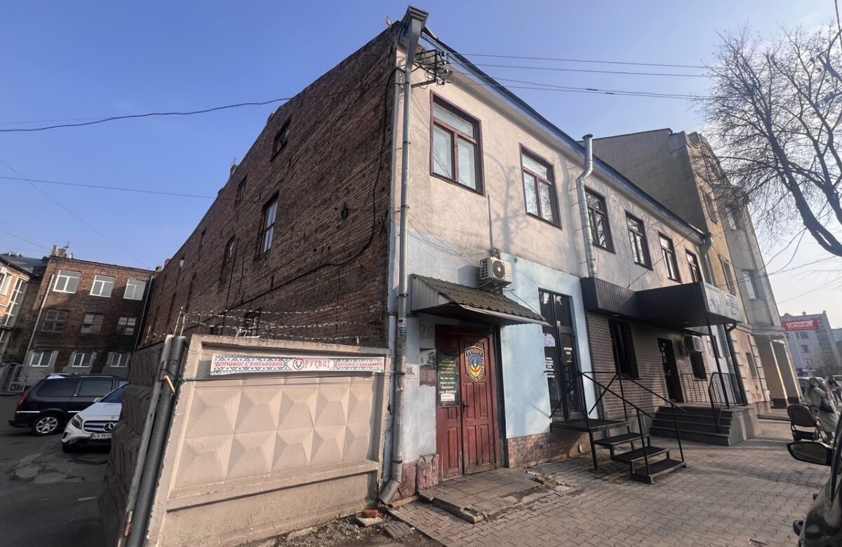 Рівнеоблрада планує продати два приміщення у центрі міста: що про це кажуть чиновники?