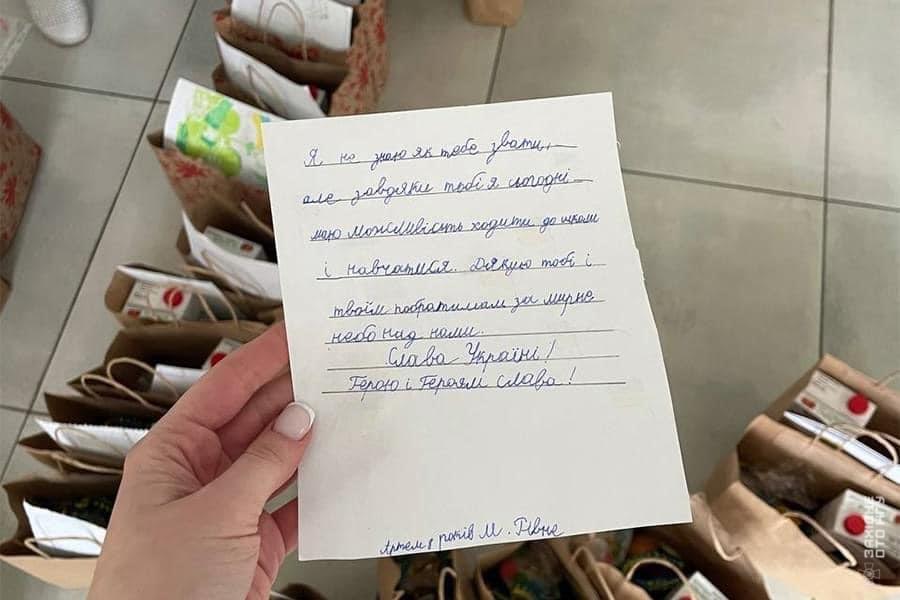 1 Рівненська гвардійка розповіла про військову службу і волонтерство