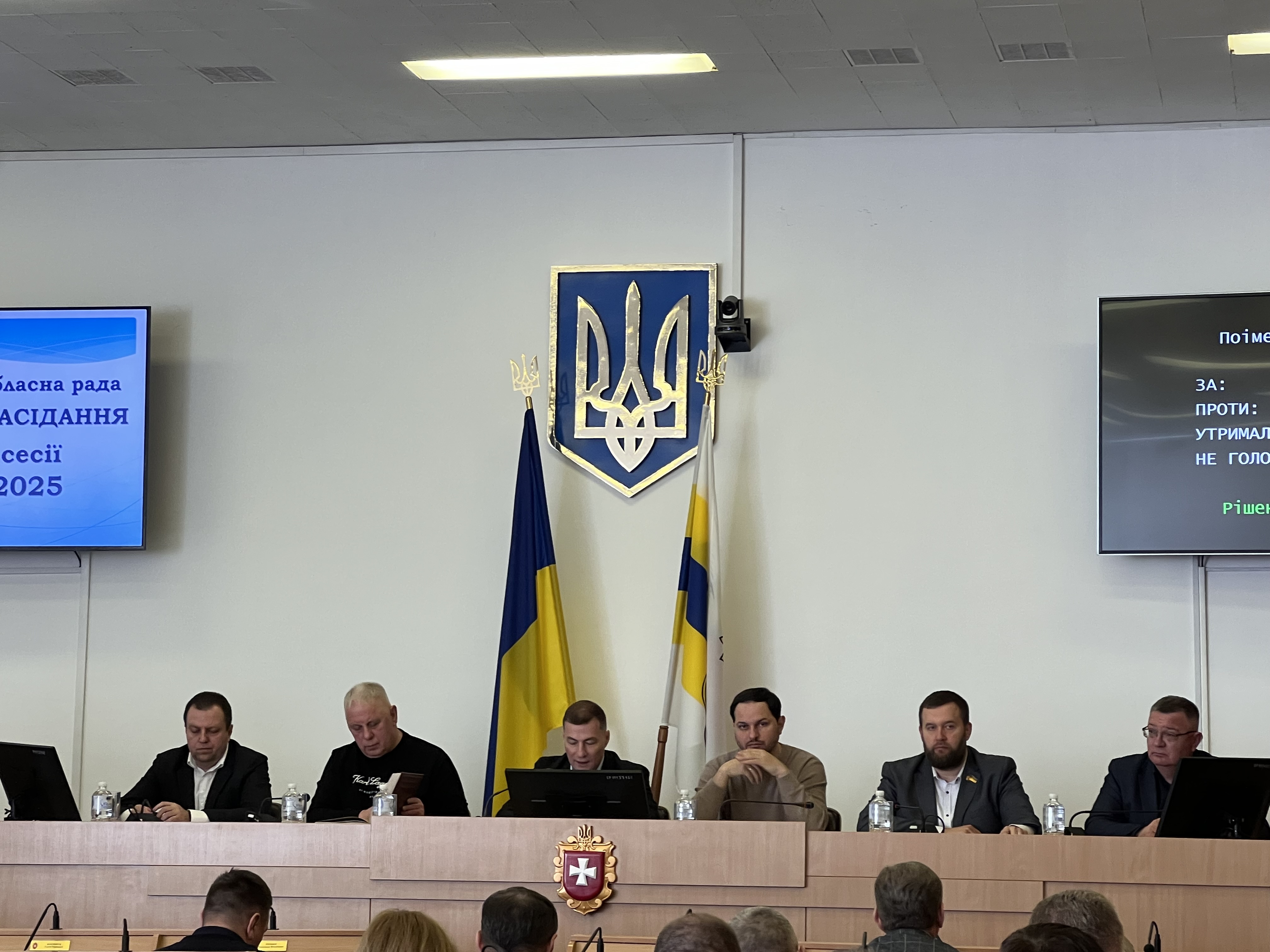 Рівненські депутати затвердили нову офіційну відзнаку для військових 0000