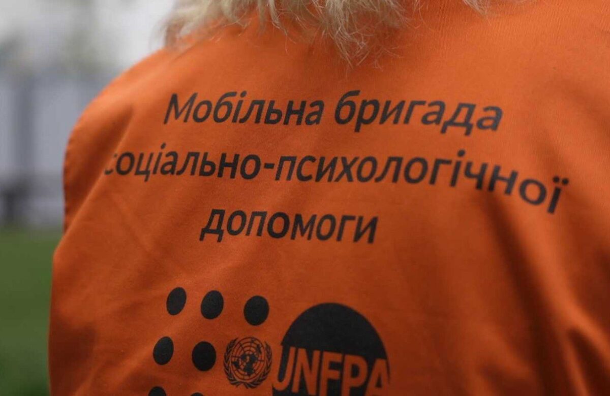 На Рівненщині розвивають службу підтримки постраждалих від домашнього насильства