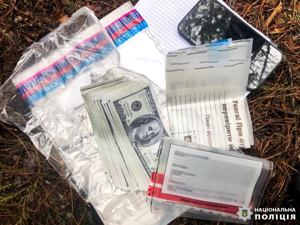 1 На Рівненщині правоохоронці перекрили два канали незаконного переправлення «ухилянтів» за кордон