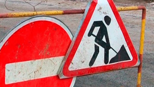 Ускладнений рух однієї з вулиць Рівного 0000