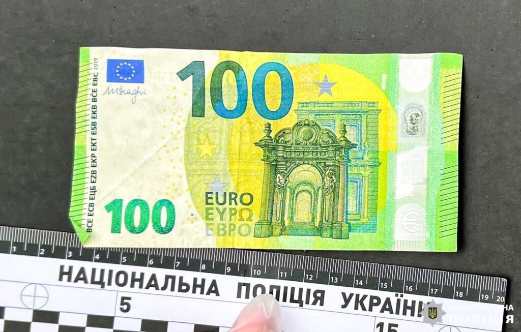1 Нетверезий рівнянин спробував відкупитися від поліції за 100 євро