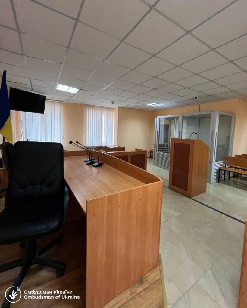 1 У суді на Рівненщині виявили порушення прав людини