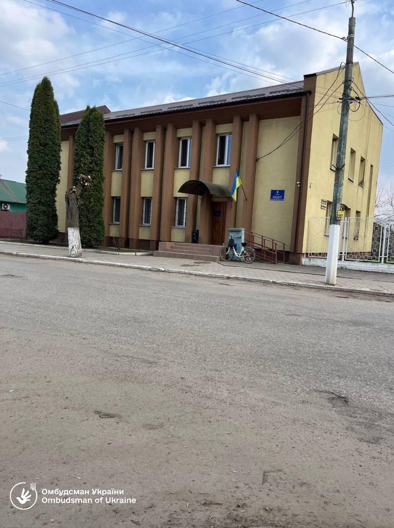 У суді на Рівненщині виявили порушення прав людини 0000