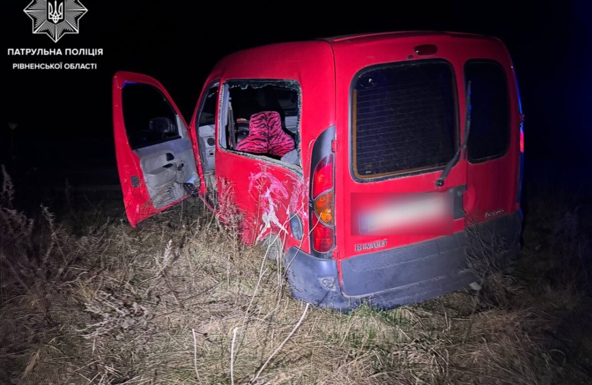 На Рівненщині п’яний водій спричинив ДТП