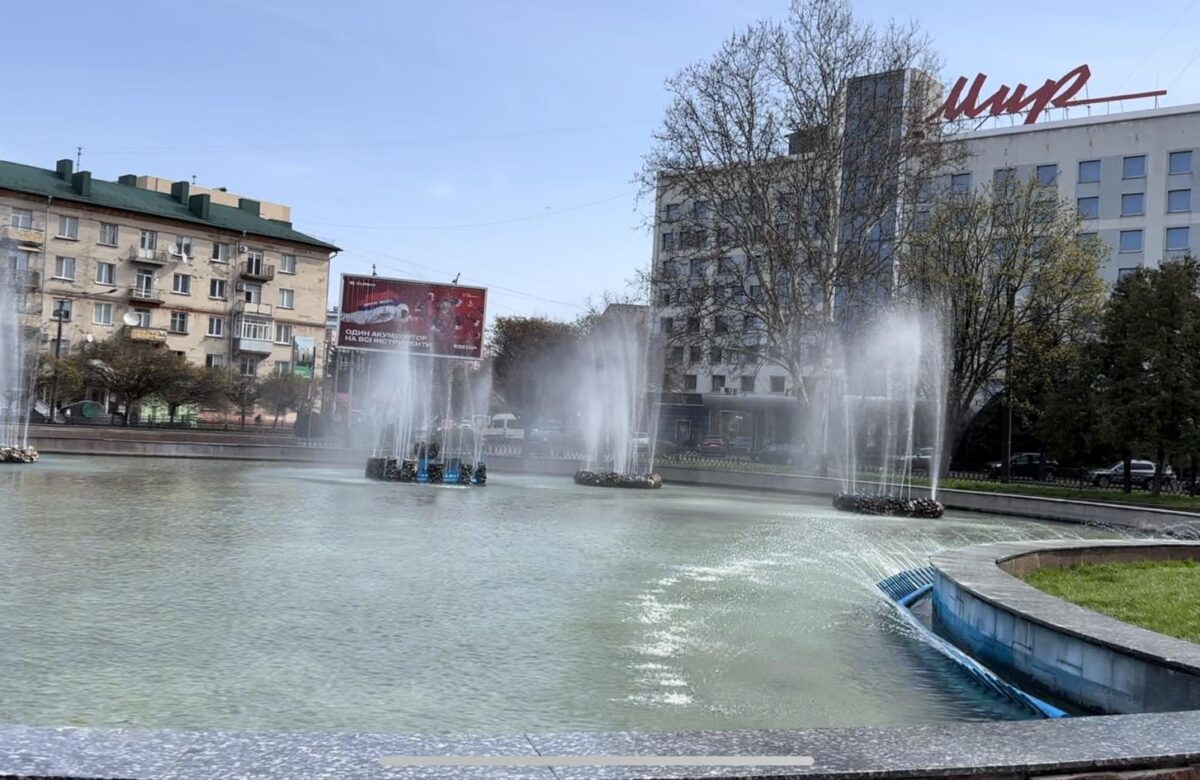 У Рівному запустили фонтани в тестовому режимі: готовність до Великодня