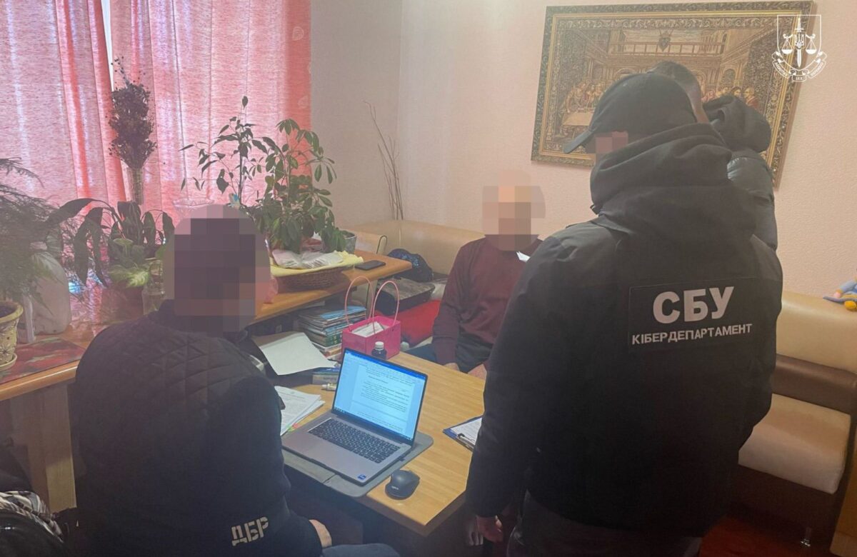 Федерацію профспілок підозрюють у незаконному продажі нерухомості у Рівному