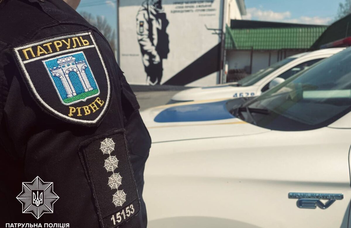Приватний транспорт у Рівному, на вихідних, не пускатимуть до кладовища «Нове»