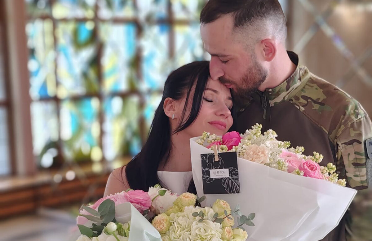 Відома журналістка з Рівного одружилася