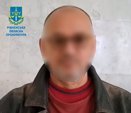 Верховний Суд підтвердив вирок колаборанту з Херсонщини, відстоюючи рішення прокурорів Рівненщини 0000