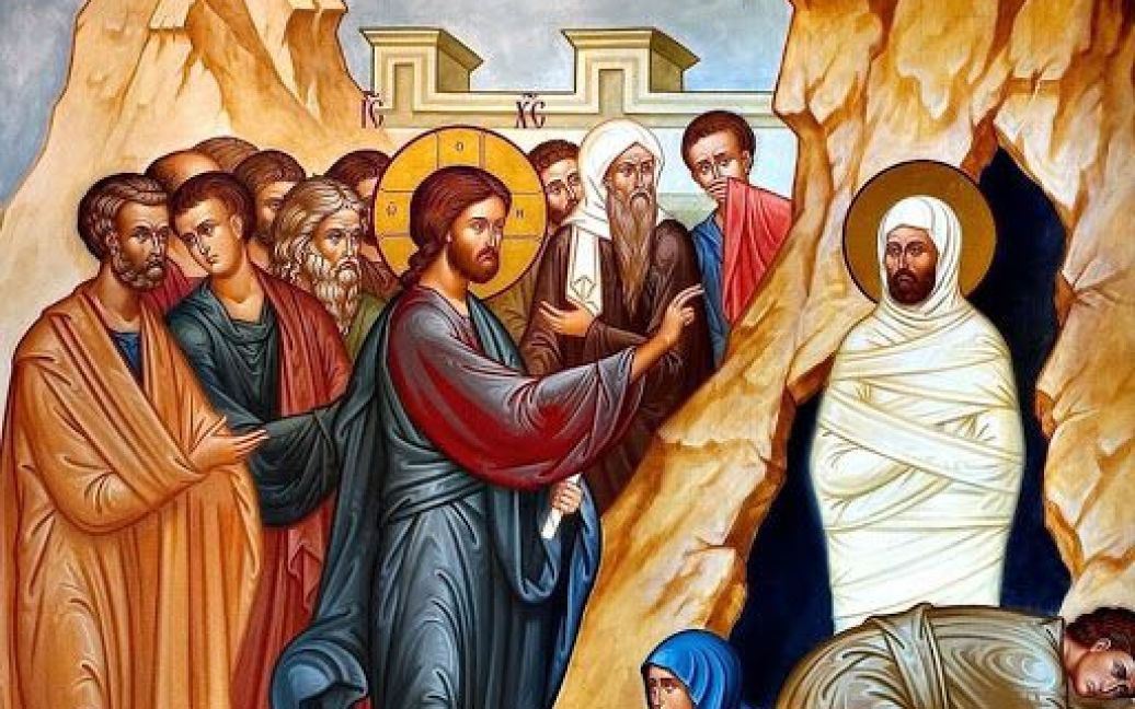 Лазарева субота: Історія святкування та традиції Великого посту 0000