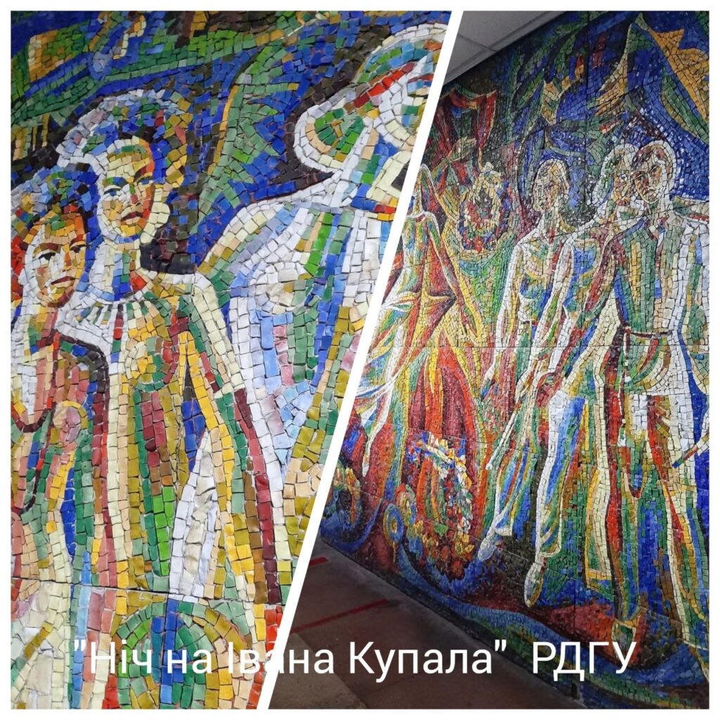 1 Вуличний стріт-арт: посадовиця з Рівненської ОВА розповіла про унікальні мозаїки