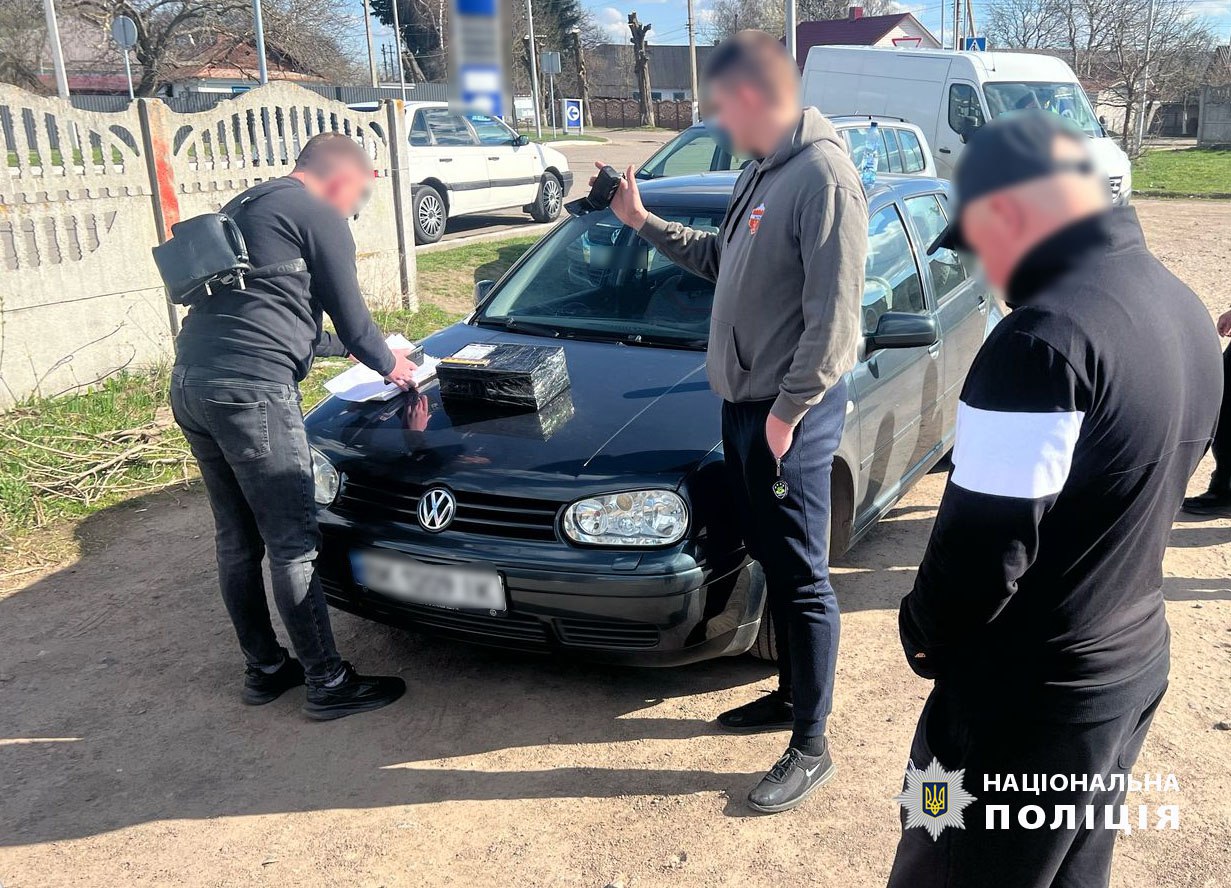 1 Не дитячий ведмедик: на Рівненщині в м'якій іграшці знайшли наркотики