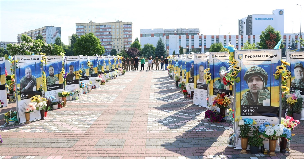 Жителів Вараша покарали через танці поблизу алеї загиблих Героїв