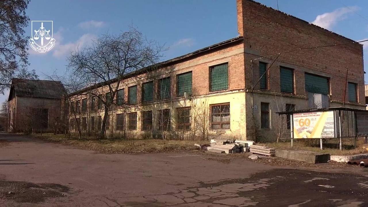 У власність держави повернули «Рівненський автомобільний ремонтний завод» 0000
