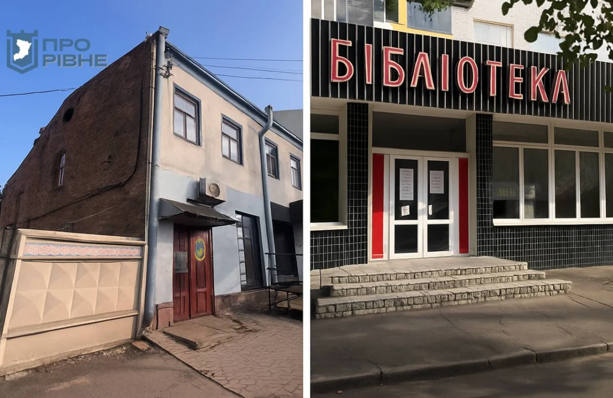 Скандальне приміщення у центрі Рівного замість продажу планують обміняти