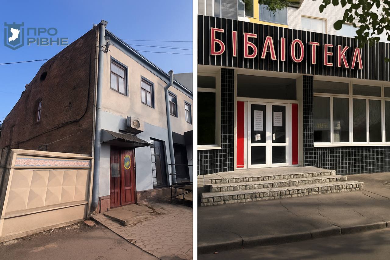 Скандальне приміщення у центрі Рівного замість продажу планують обміняти 0000