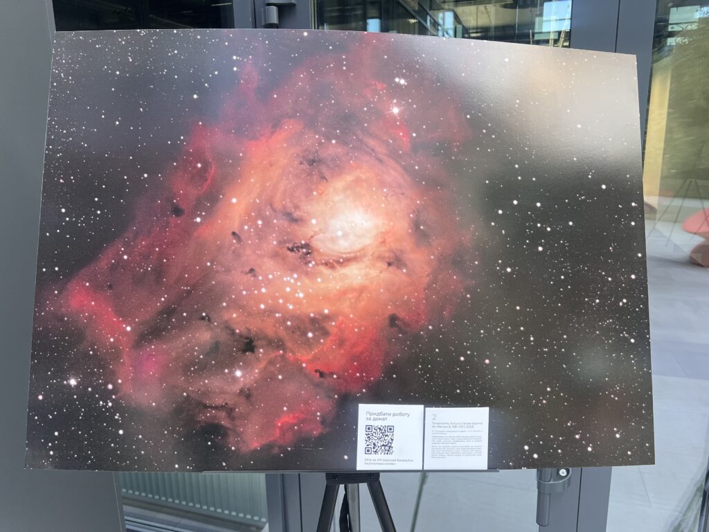 1 У Рівному триває «Космічна виставка» рівненського астрофотографа (+ФОТО)