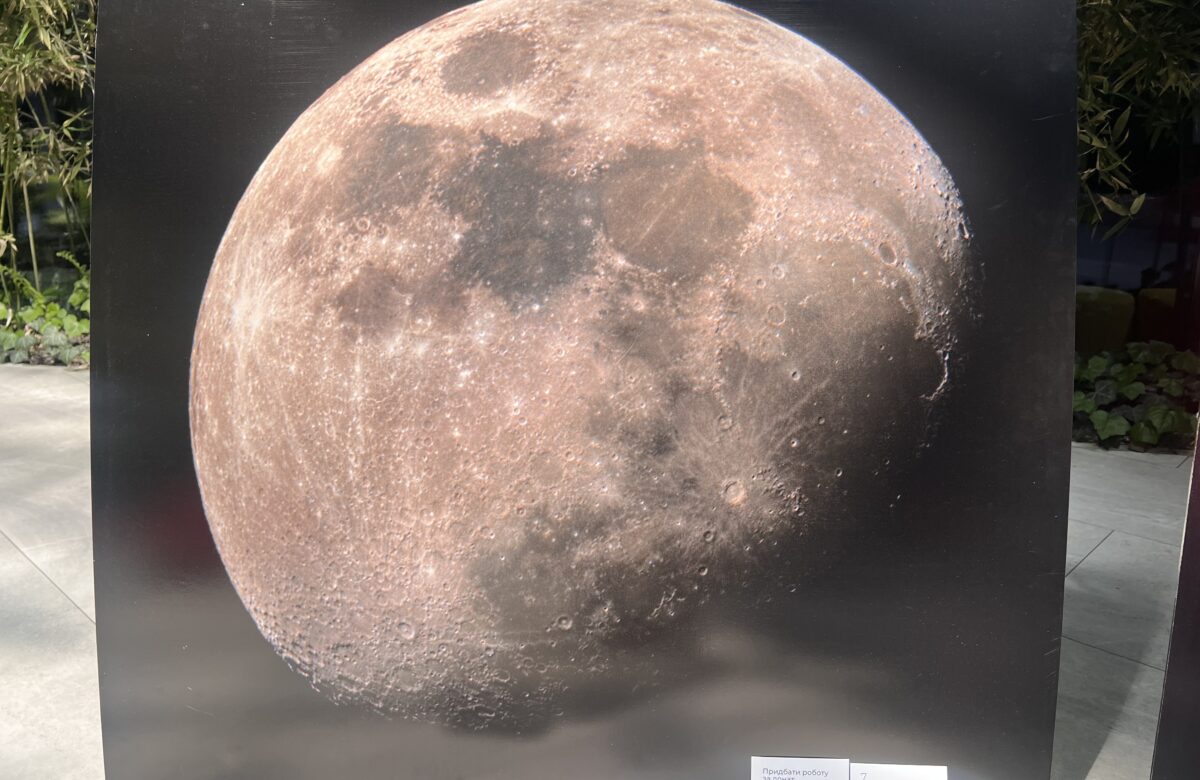 У Рівному триває «Космічна виставка» рівненського астрофотографа (+ФОТО)