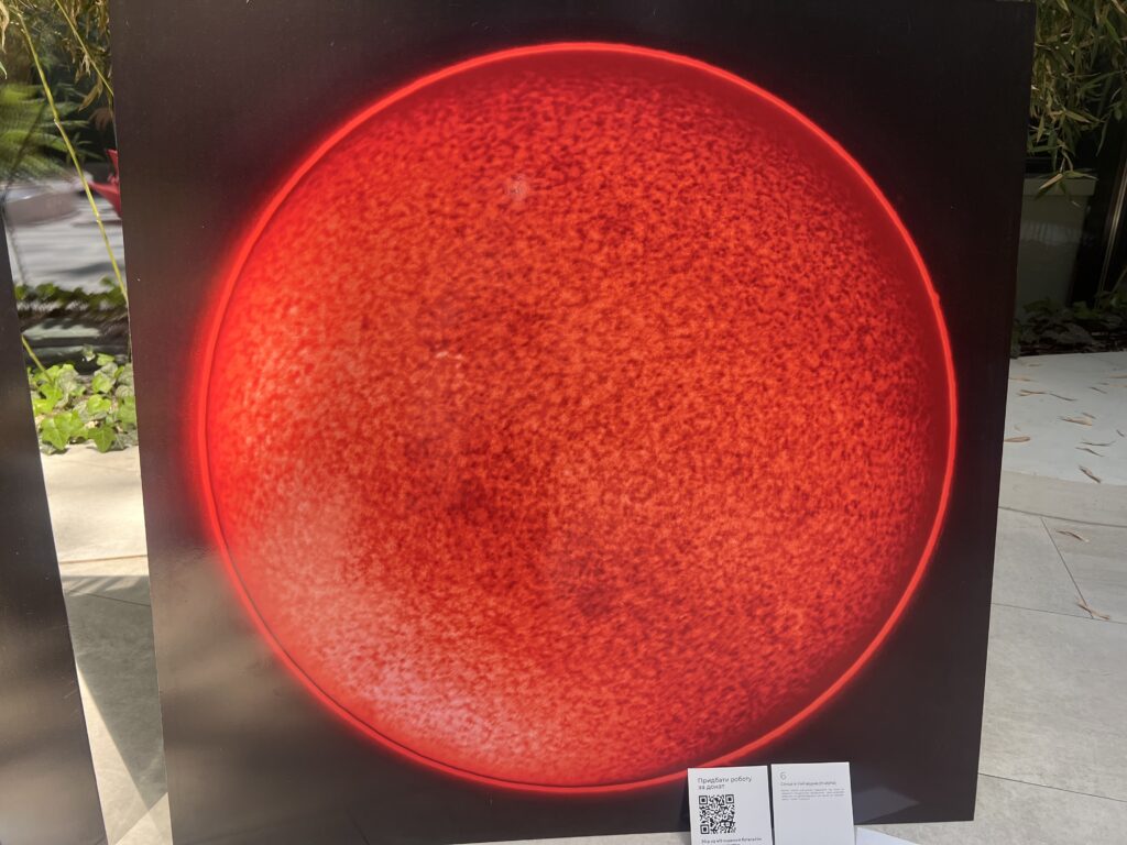 1 У Рівному триває «Космічна виставка» рівненського астрофотографа (+ФОТО)