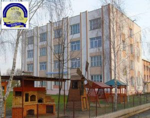 1 Куди на Рівненщині вступити після 9 класу: перелік закладів та спеціальності