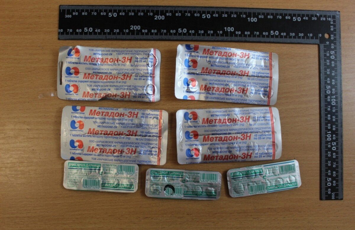 У Вараші чоловіка засудили до 8,5 років тюрми за торгівлю наркотиками