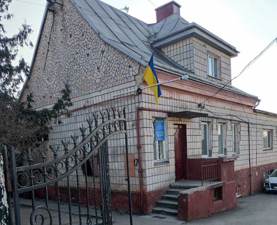 Наркологічне відділення Рівного переїжджає: де тепер проходити освідування