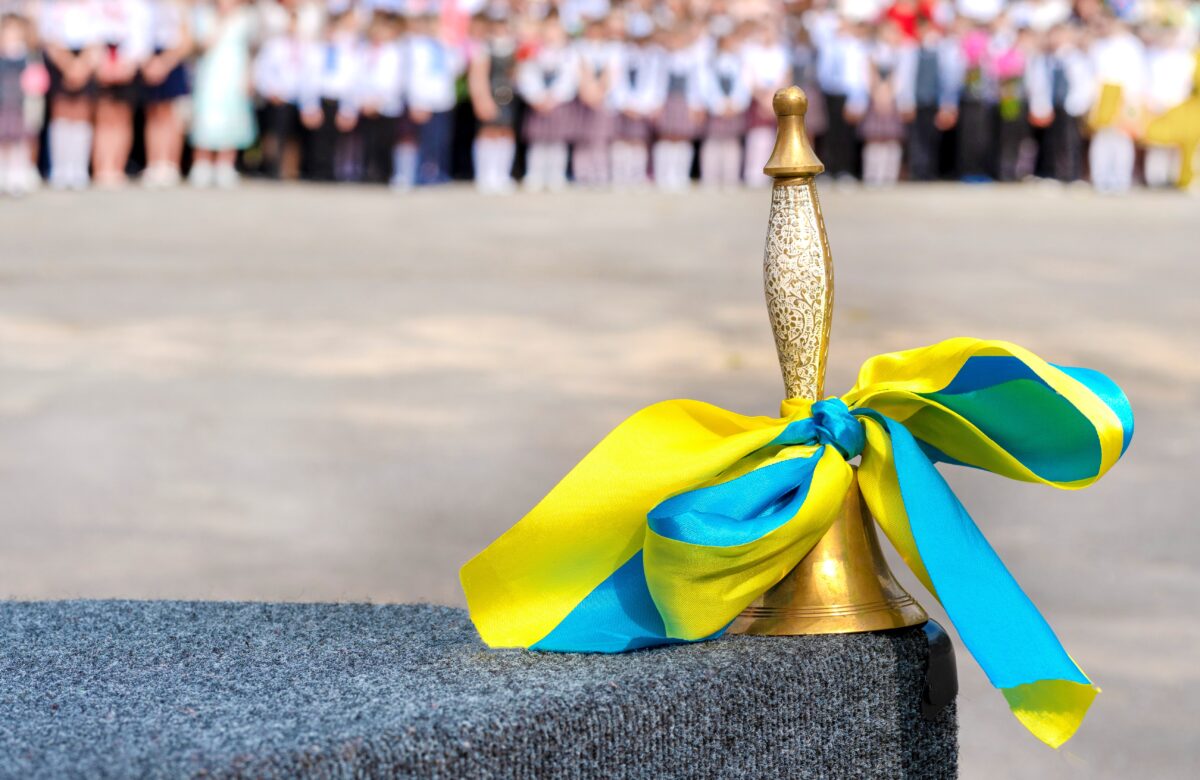 Відомо, скільки випускників шкіл на Рівненщині отримають свідоцтво «з відзнакою»