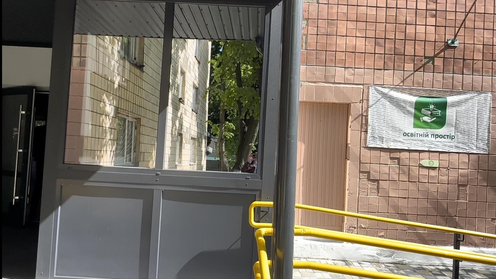 1 У Рівному відкрили Центр життєстійкості Біловодської громади: перший подібний за межами Києва
