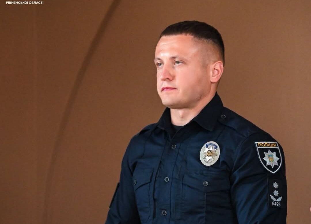 Патрульну поліцію Рівненщини очолив новий керівник