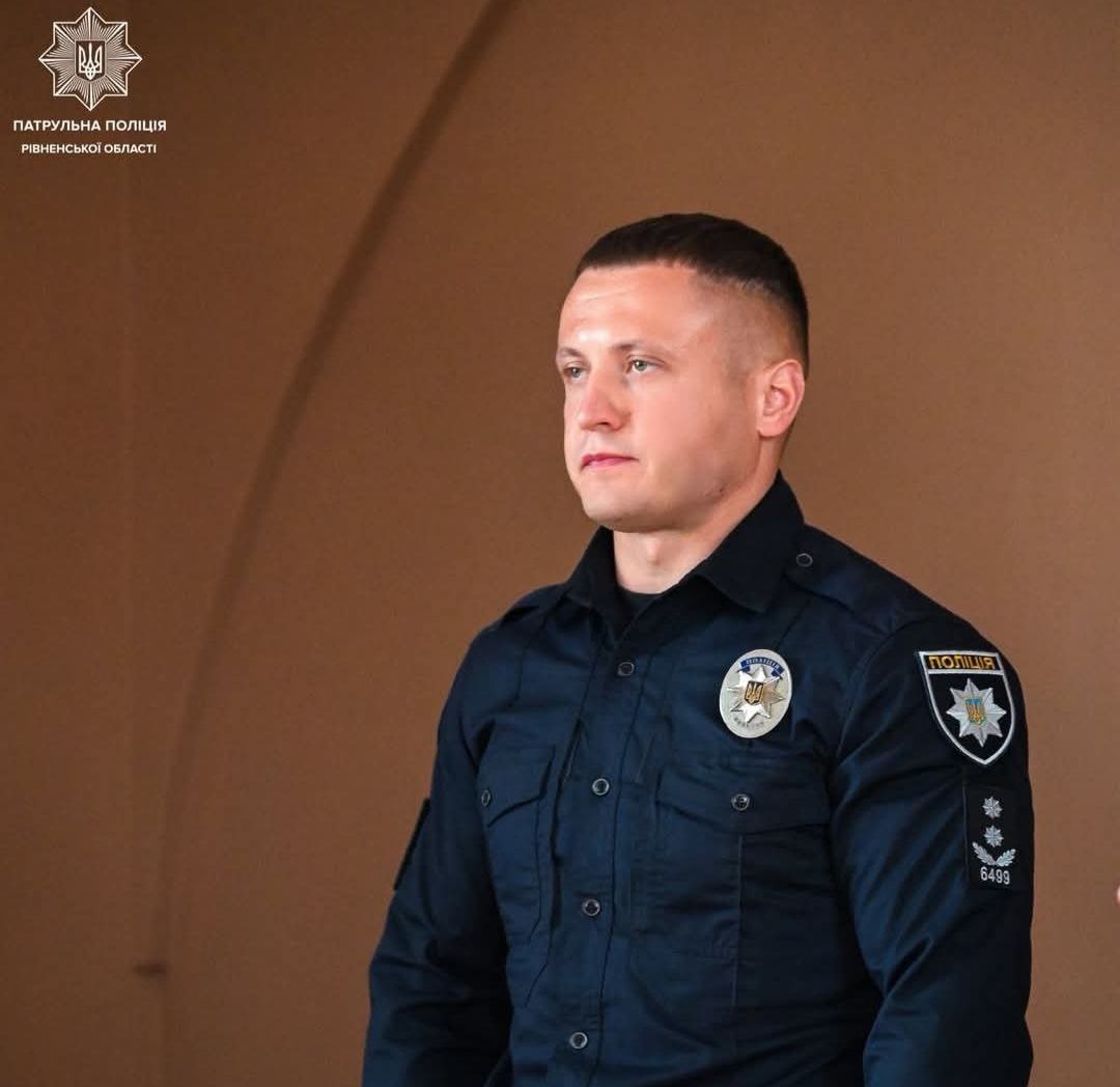 Патрульну поліцію Рівненщини очолив новий керівник 0000