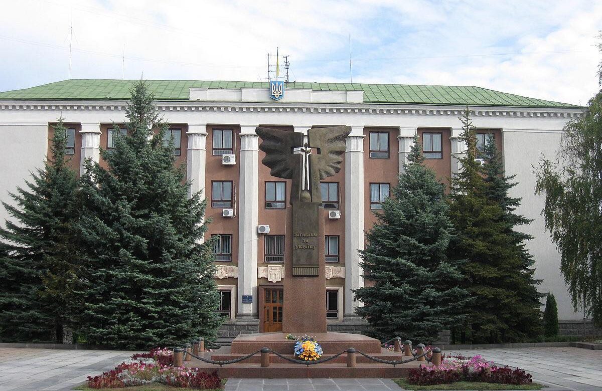 У Рівному запрошують на стажування до міської ради