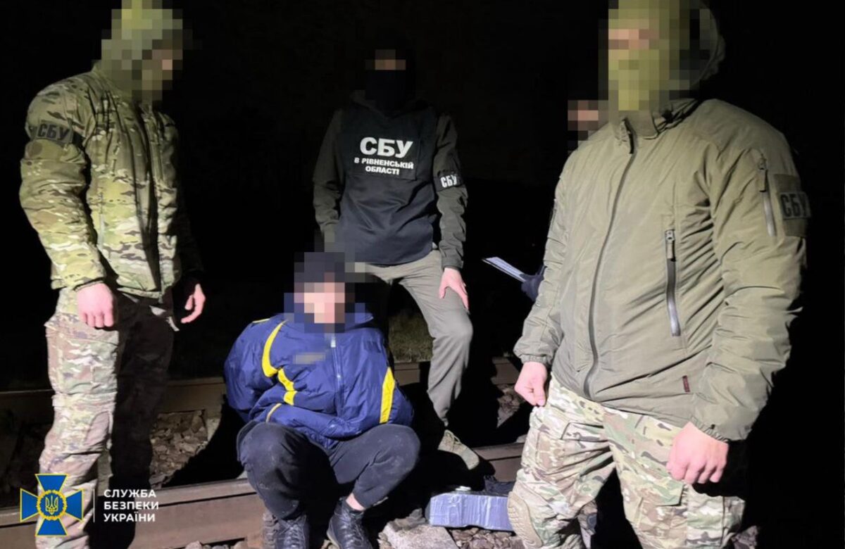На Рівненщині затримали агента ФСБ: планував підірвати залізницю