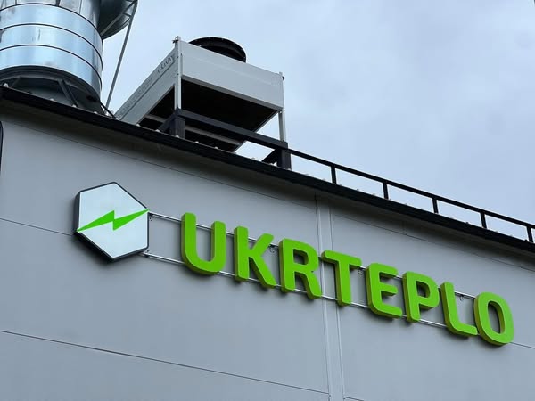 У Рівному запустили ще три електростанції: місто наближається до енергетичної самостійності