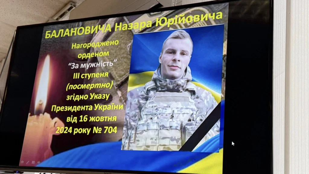 1 П'ятьом загиблим військовим з Рівненщини присвоїли ордени "За мужність" III ступеня