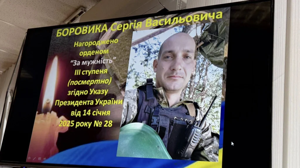 1 П'ятьом загиблим військовим з Рівненщини присвоїли ордени "За мужність" III ступеня