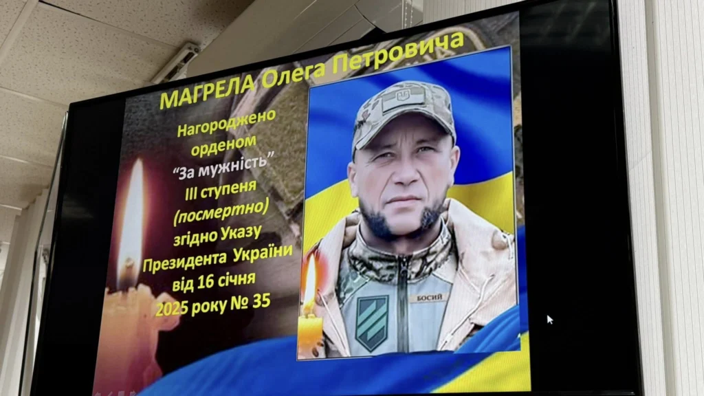 1 П'ятьом загиблим військовим з Рівненщини присвоїли ордени "За мужність" III ступеня