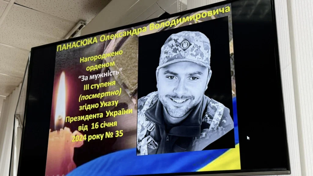 1 П'ятьом загиблим військовим з Рівненщини присвоїли ордени "За мужність" III ступеня
