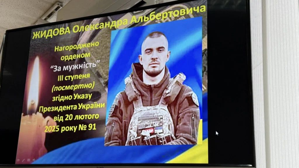 1 П'ятьом загиблим військовим з Рівненщини присвоїли ордени "За мужність" III ступеня
