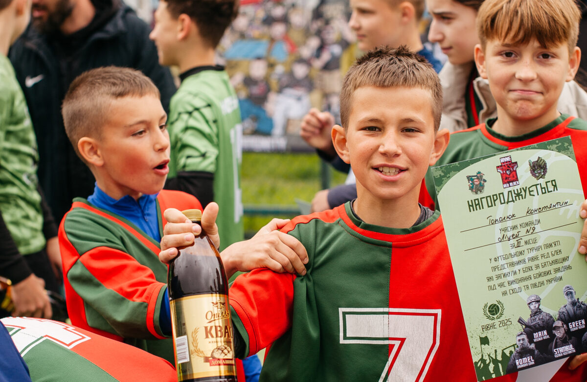 “Опілля” підтримало дитячі патріотичні змагання в Рівному