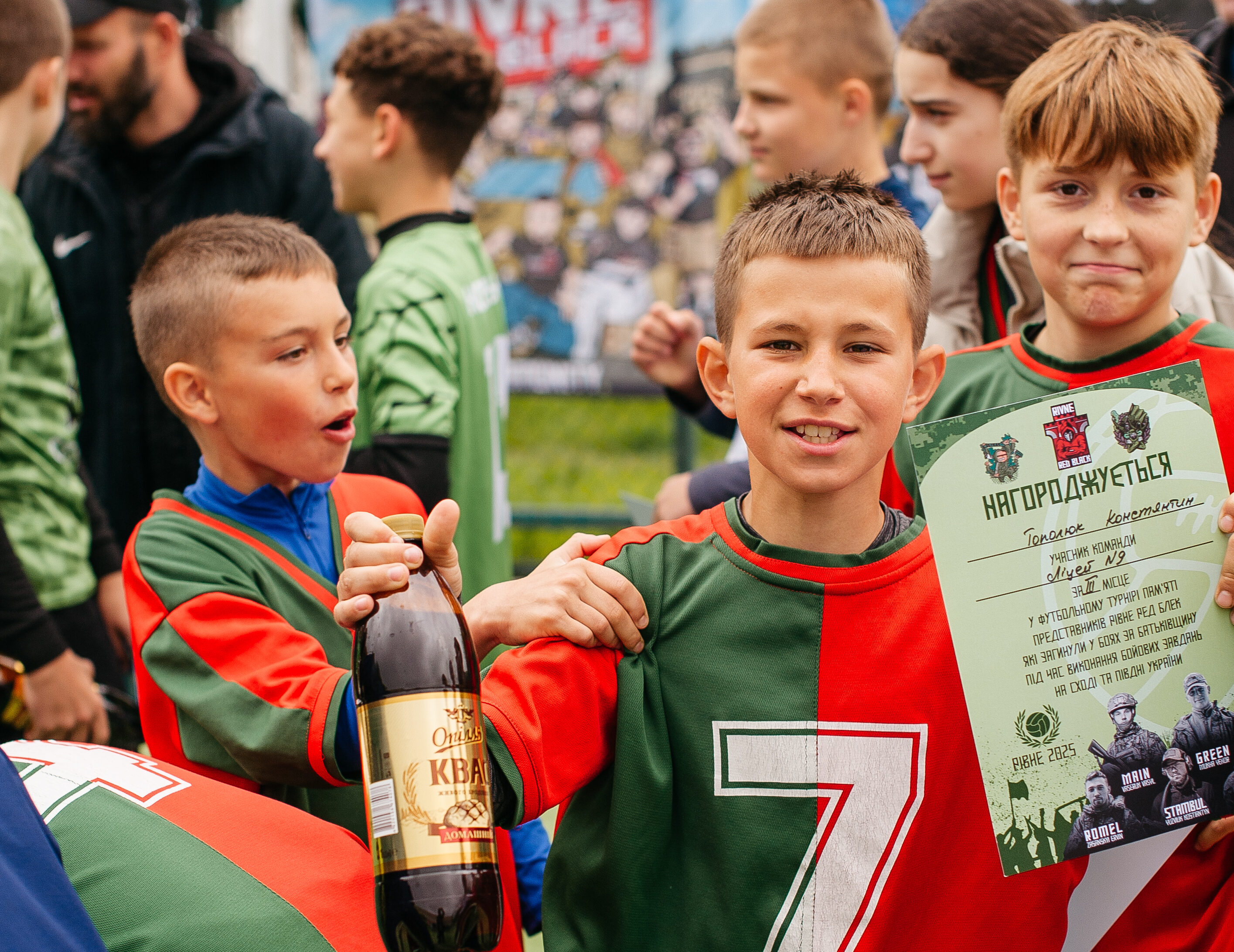 “Опілля” підтримало дитячі патріотичні змагання в Рівному 0000