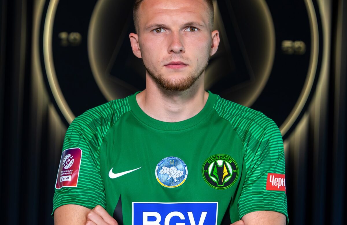 Гравець рівненського «Вереса» змінив футбольну приписку