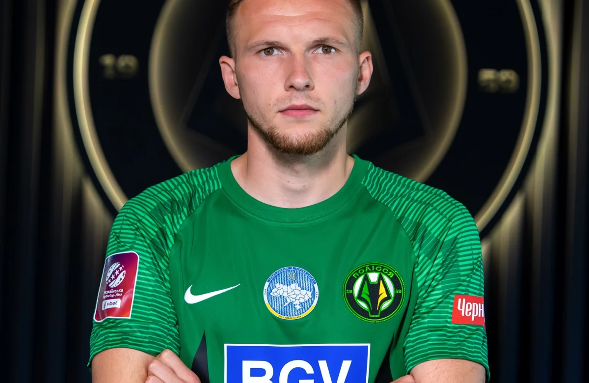 Гравець рівненського «Вереса» змінив футбольну приписку