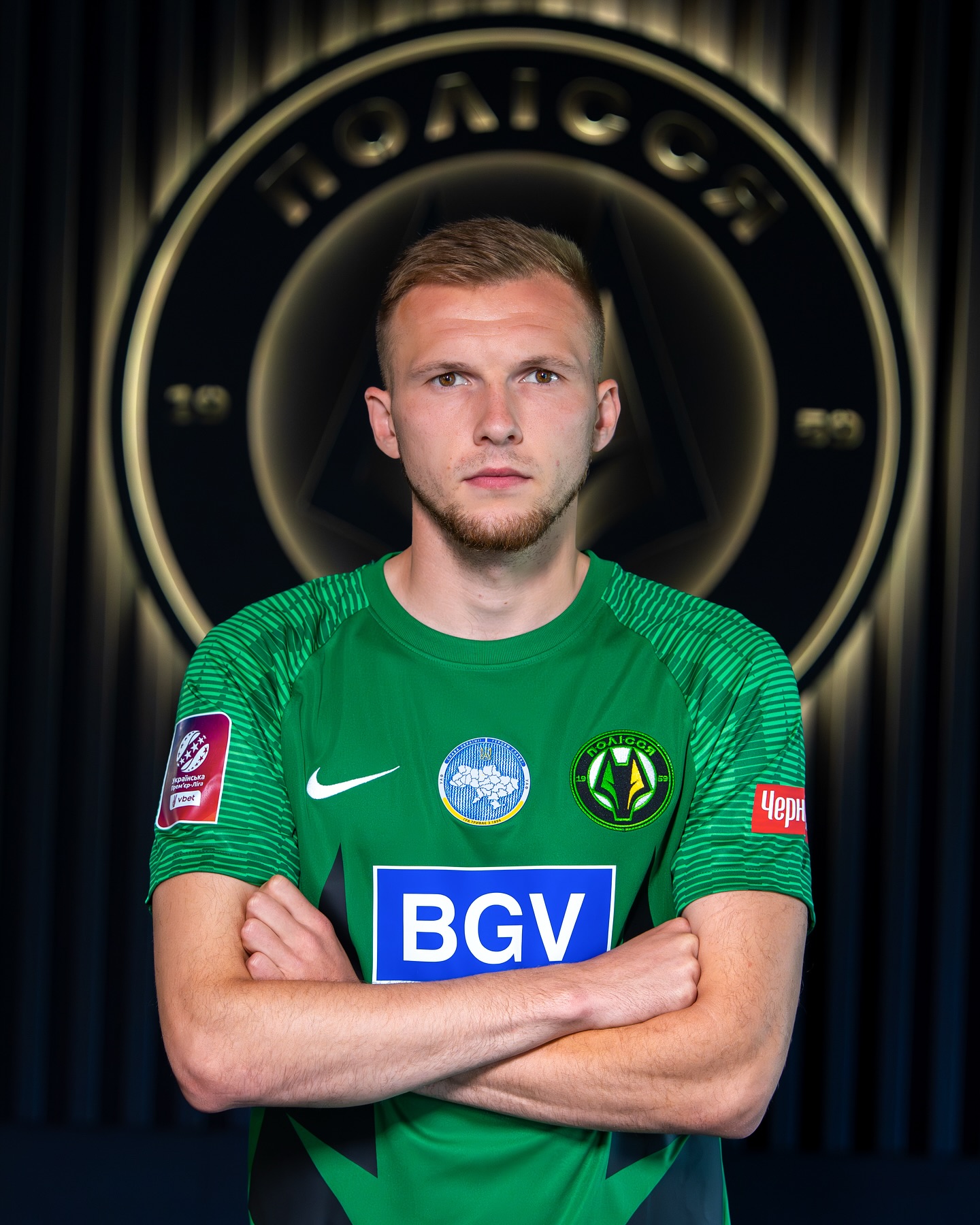 Гравець рівненського «Вереса» змінив футбольну приписку 0000