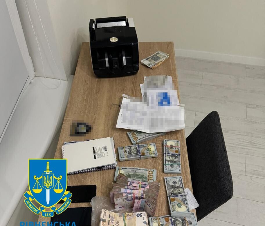 Фальсифікат на мільйони: у Рівному вилучені кошти передали в управління державі