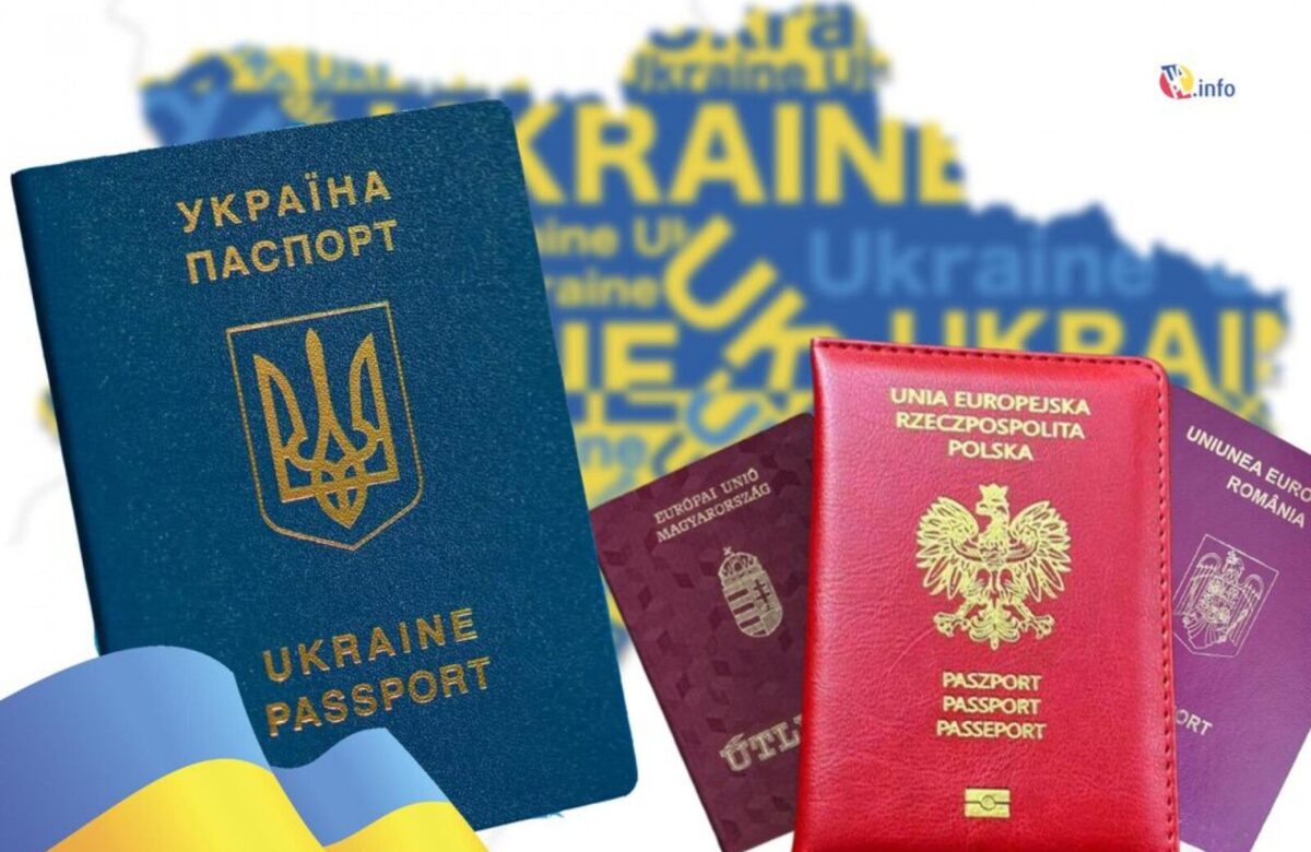 Прийнятий закон про множинне громадянство: нардепи бачать перспективи, рівняни — потенційні загрози