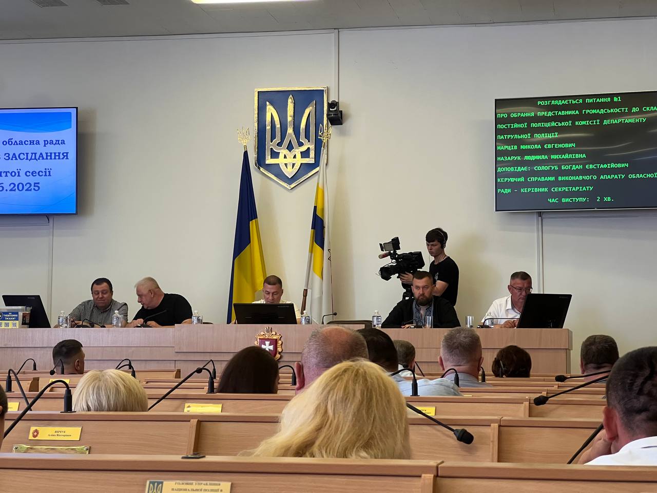 Депутати не обрали представника громадськості до складу поліцейської комісії 0000