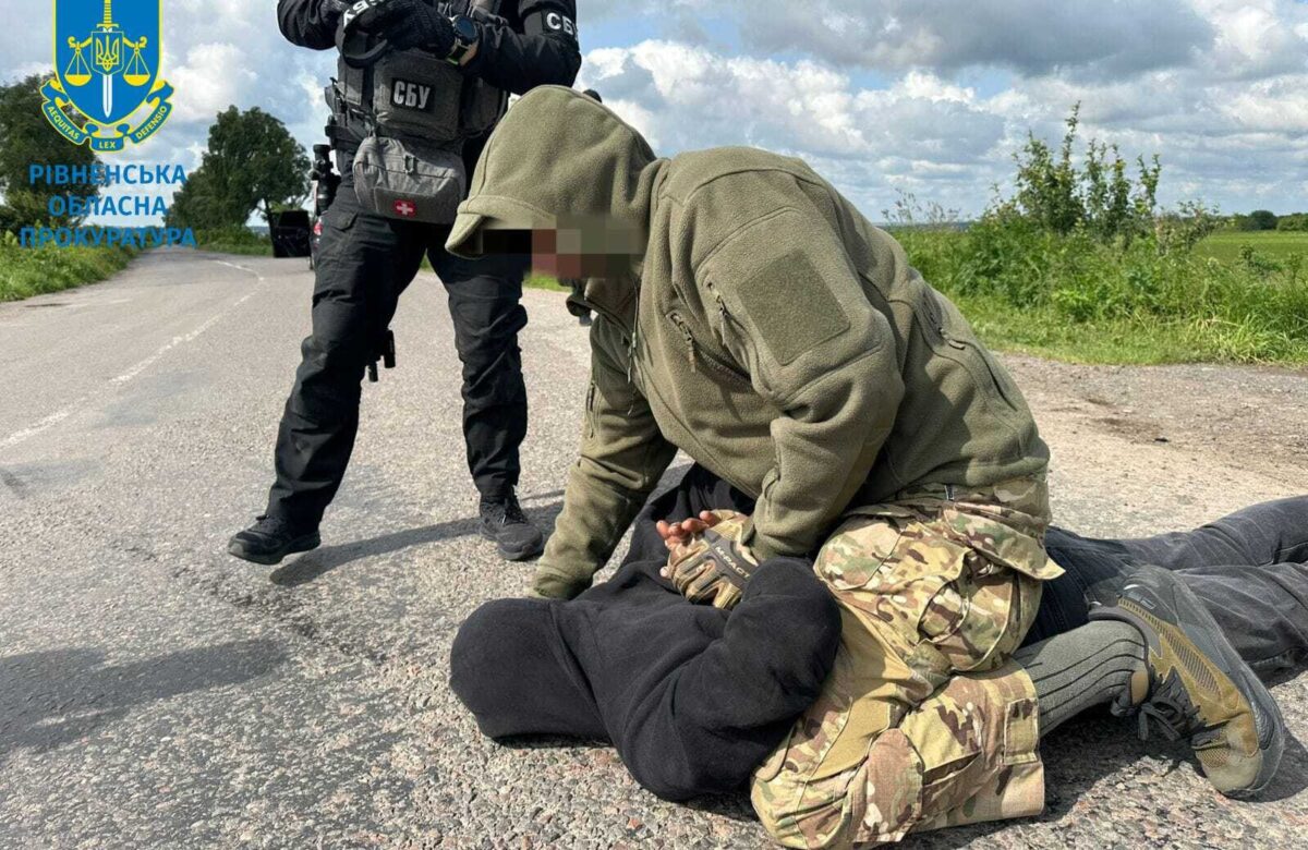 СБУ викрила рівнянина, який здавав ворогу позиції військових