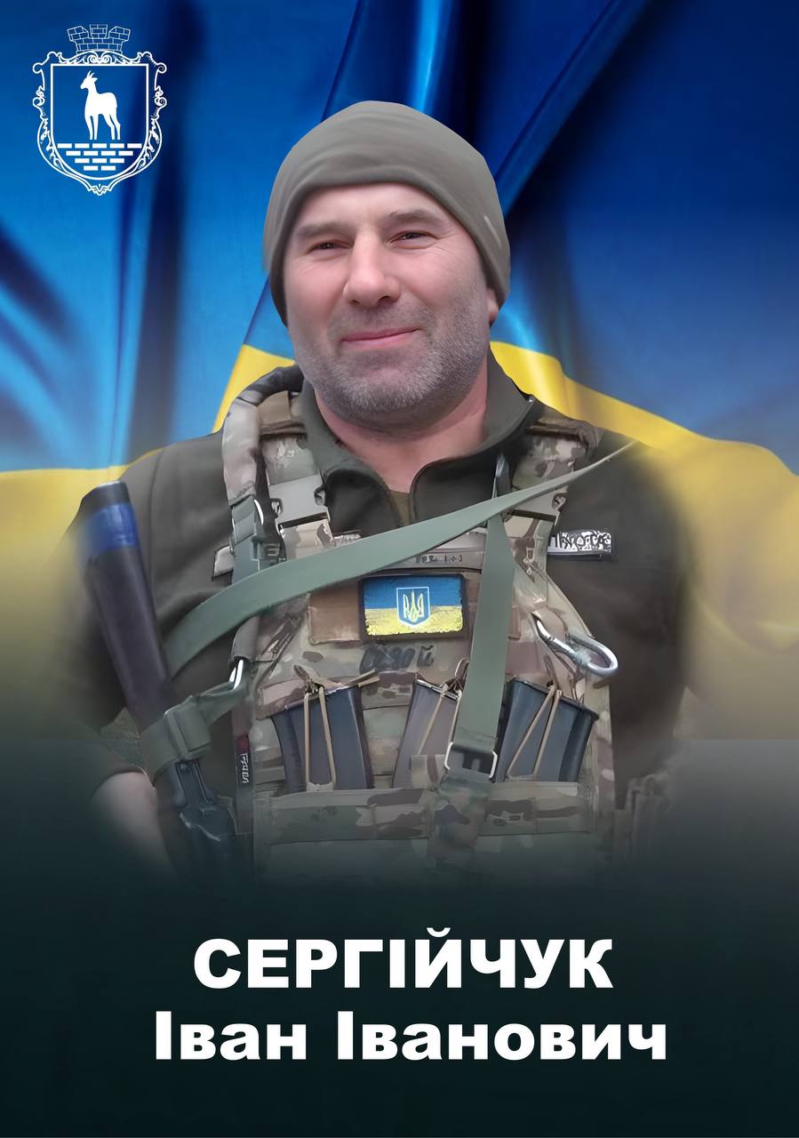 ДНК-експертиза підтвердила загибель Героя з Рівненщини 0000
